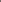 NE-112
